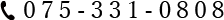 075-331-0808